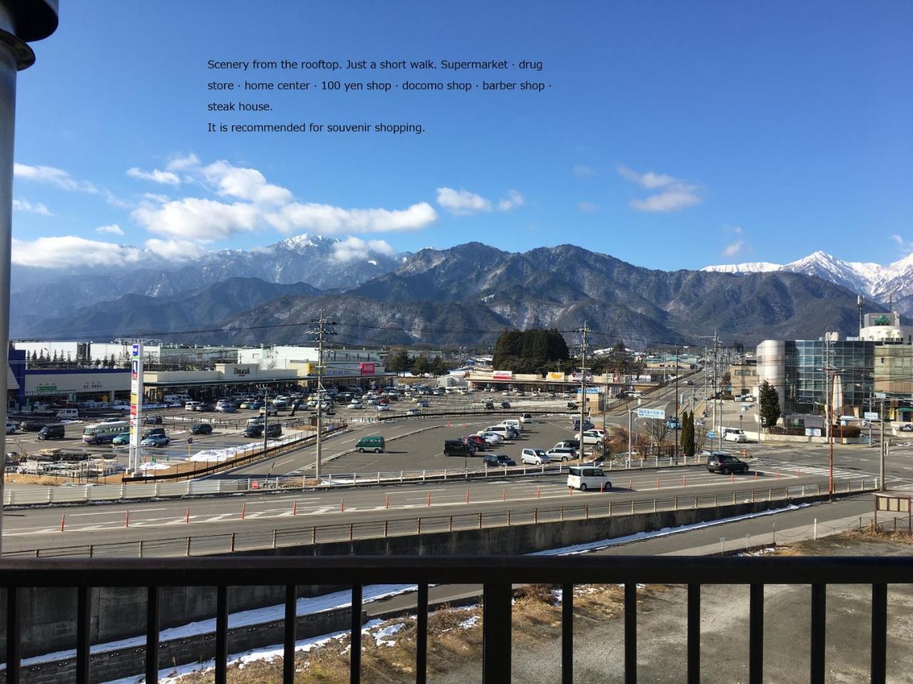 ホテル 七倉荘 大町市 エクステリア 写真