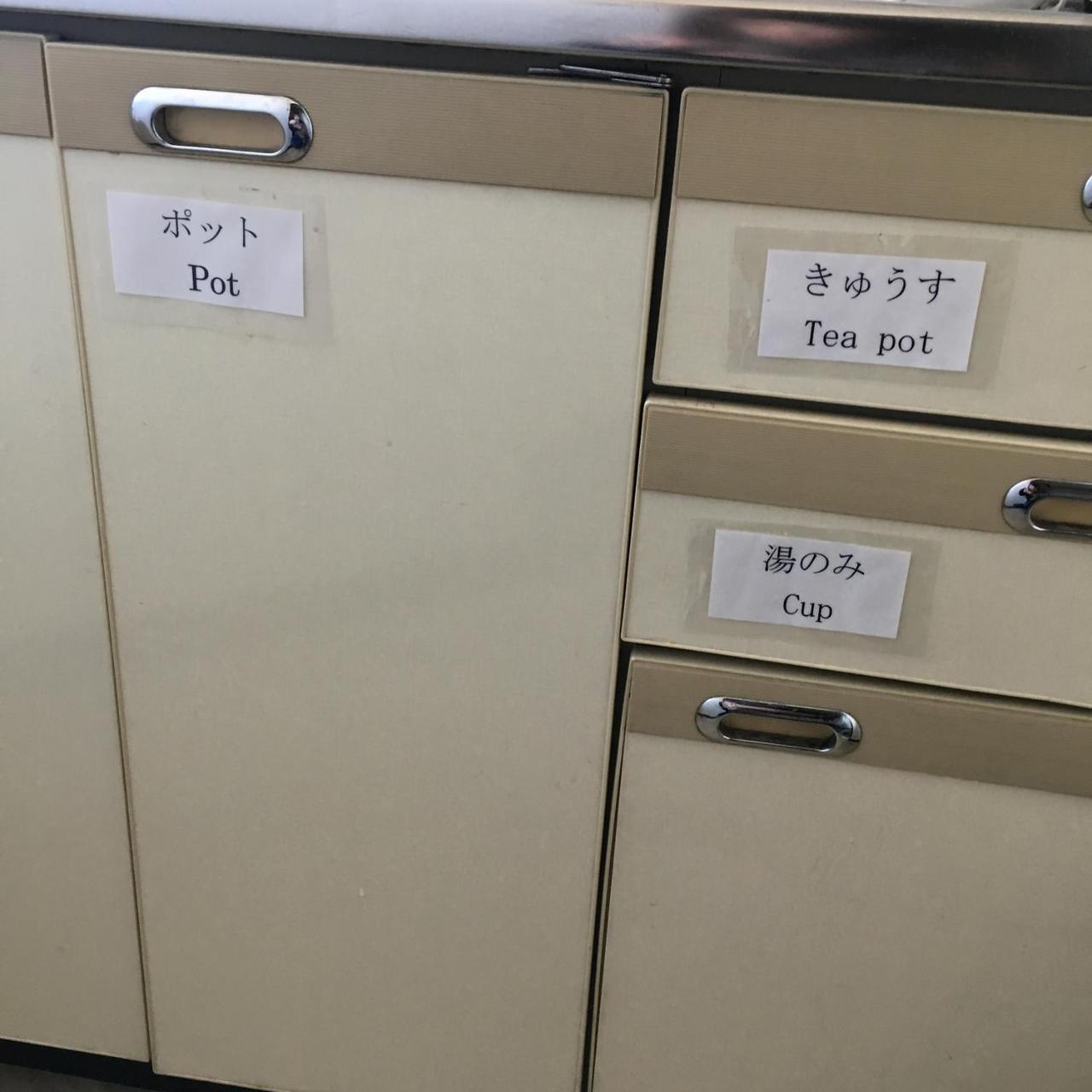 ホテル 七倉荘 大町市 エクステリア 写真