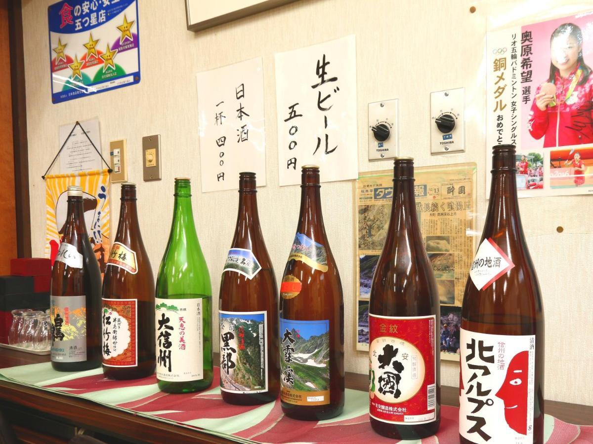 ホテル 七倉荘 大町市 エクステリア 写真